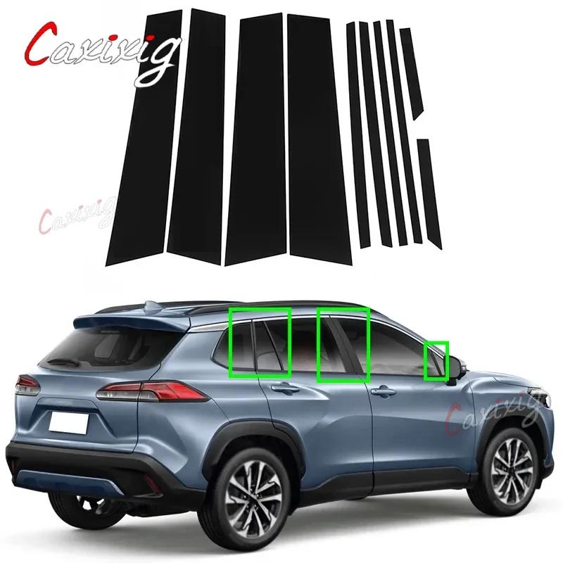 Ÿ ڷѶ ũν (XG10) 2020-2023 ڵ  Ʈ ¦ â Ʈ Ŀ ƼĿ, ڵ Ÿϸ , Ʈ 10 